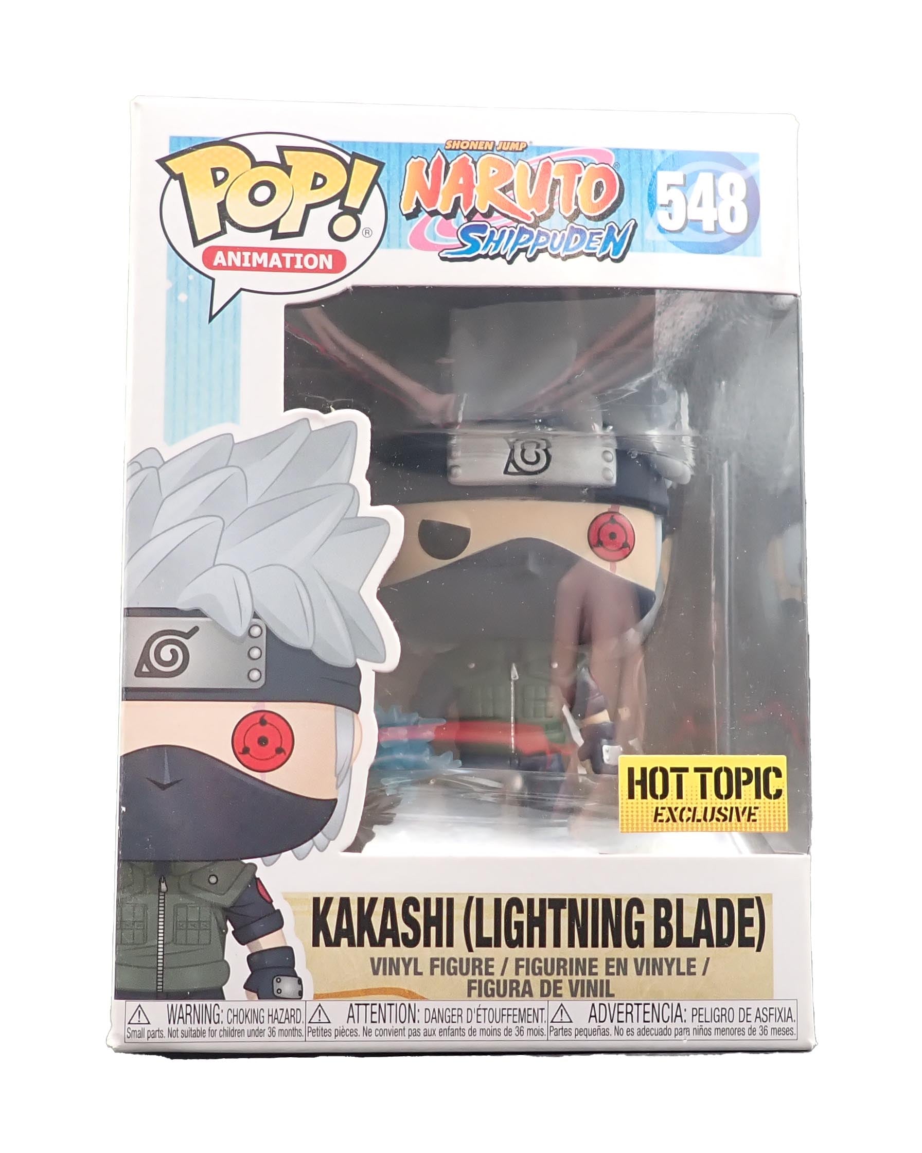 Kakashi (Lightning Blade) - POP! #548