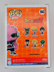 Dodoria - Funko POP!