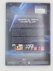 Your Name - DVD