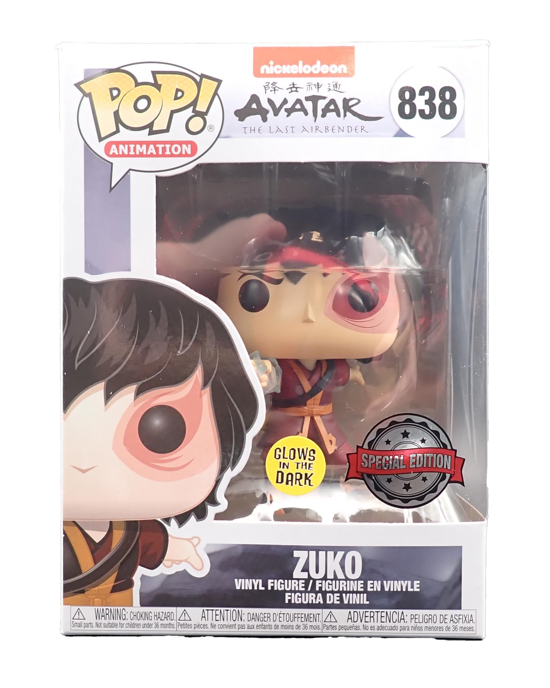 Zuko - POP! #838