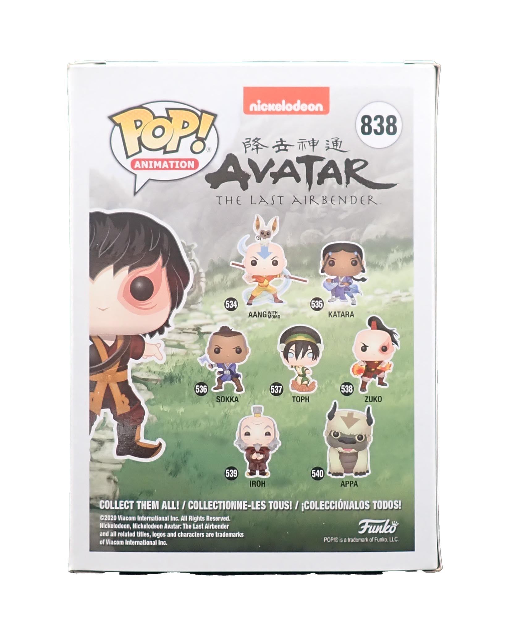 Zuko - POP! #838