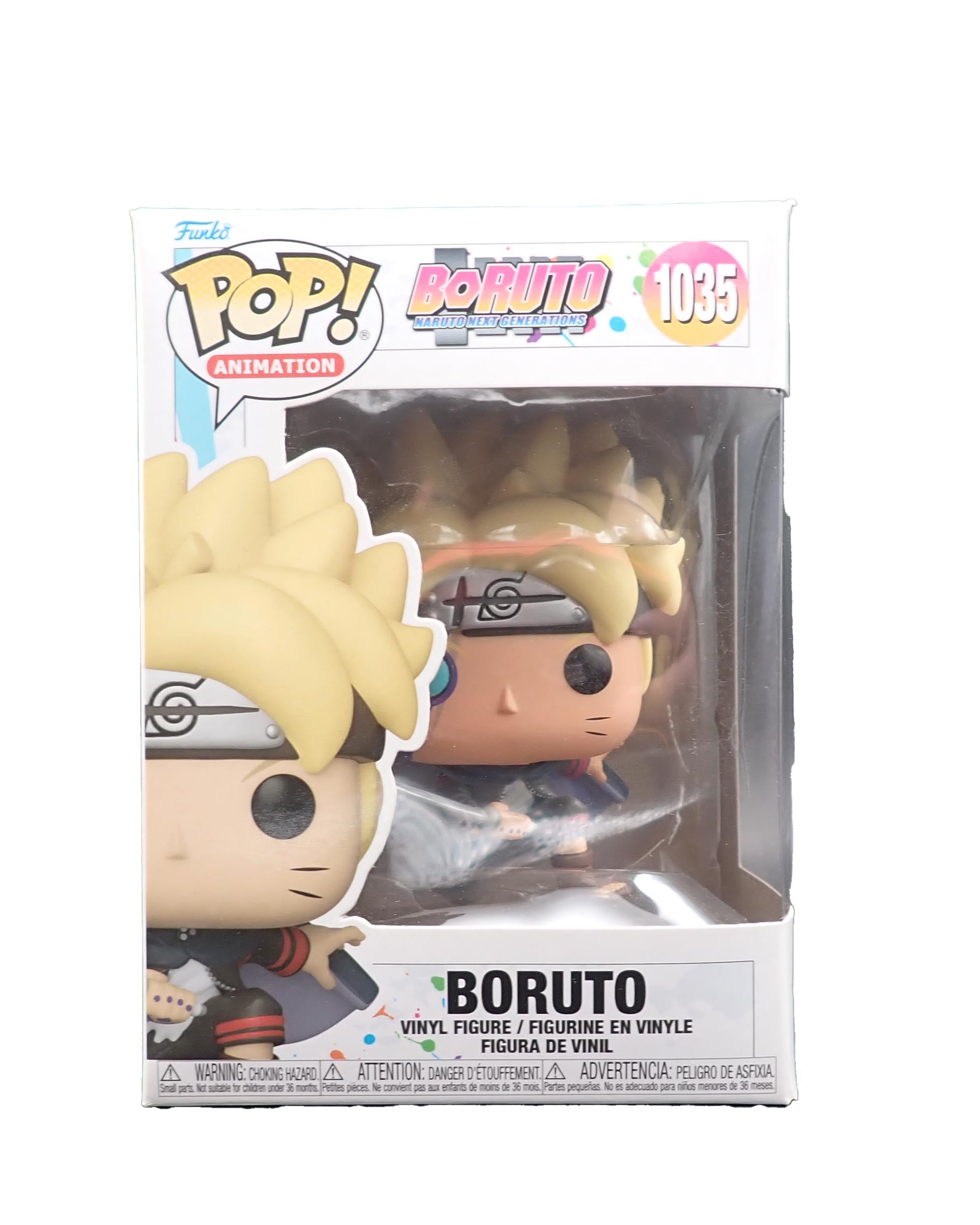 Boruto - POP! #1035