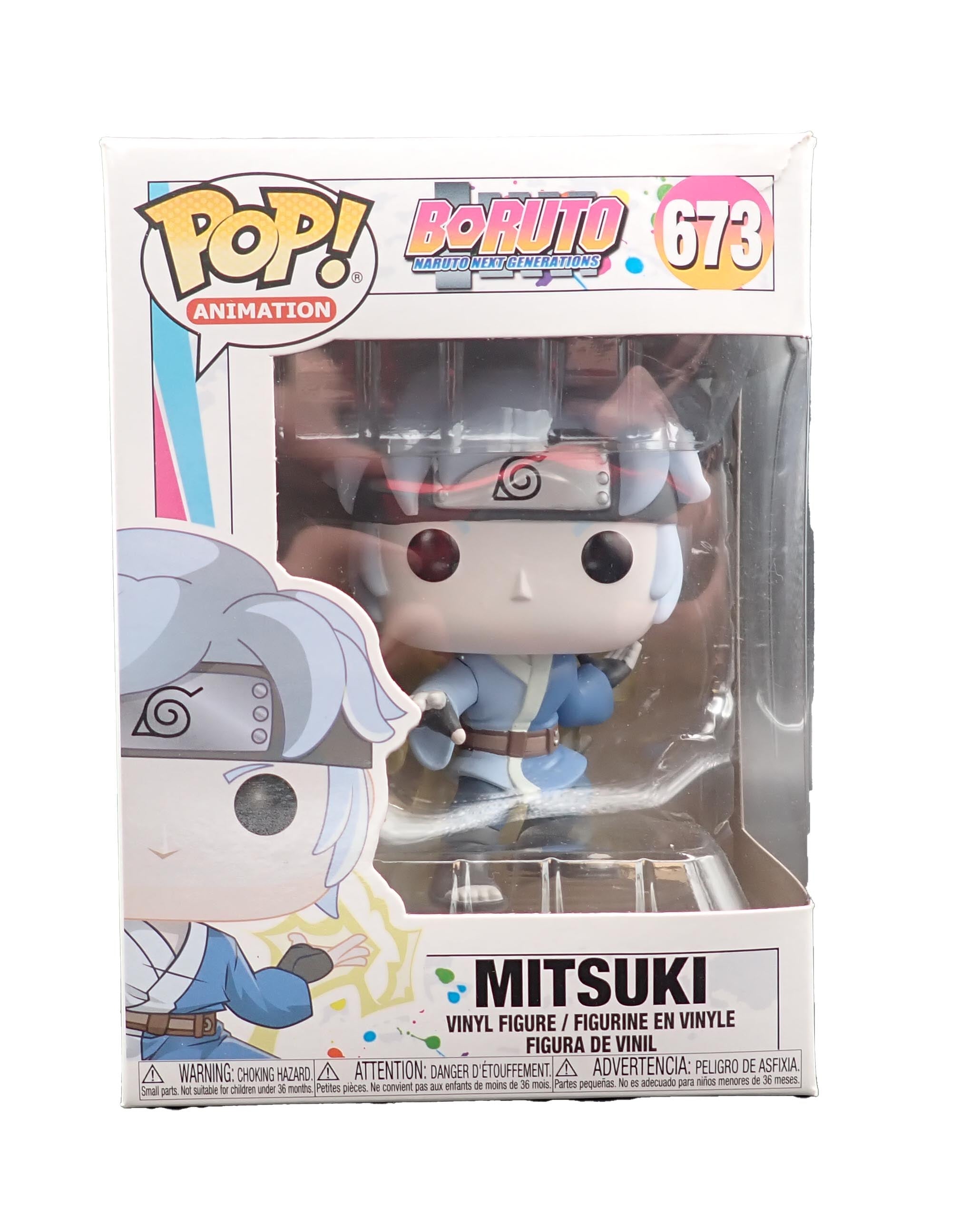 Mitsuki - POP! #673