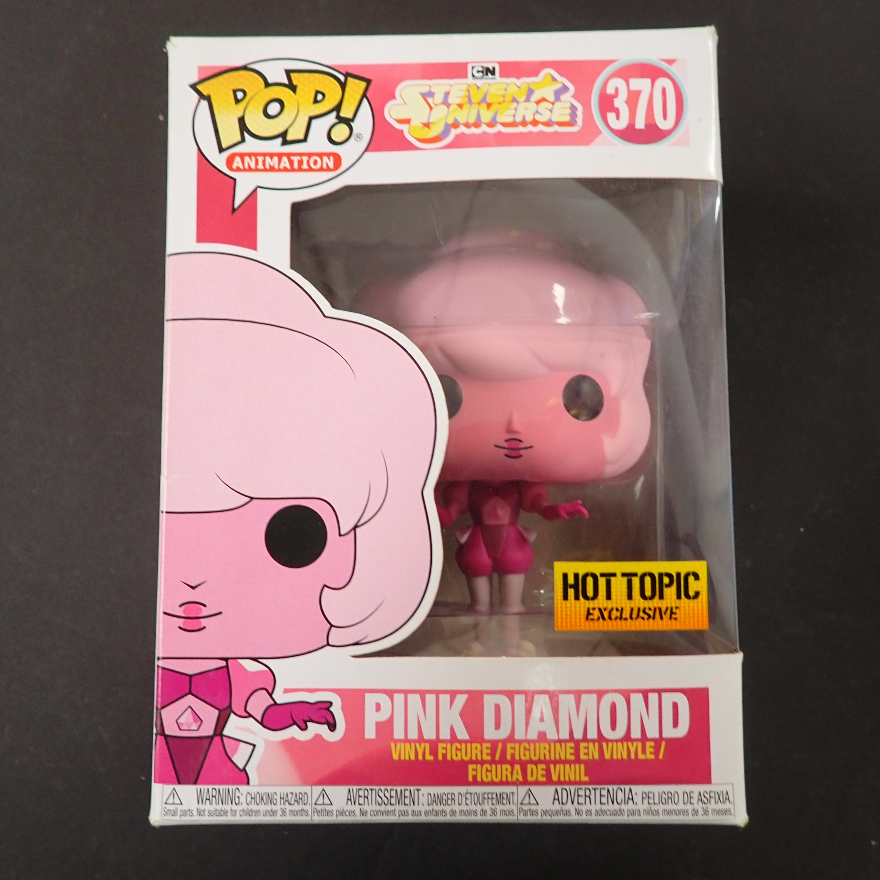Pink Diamond - POP! #370