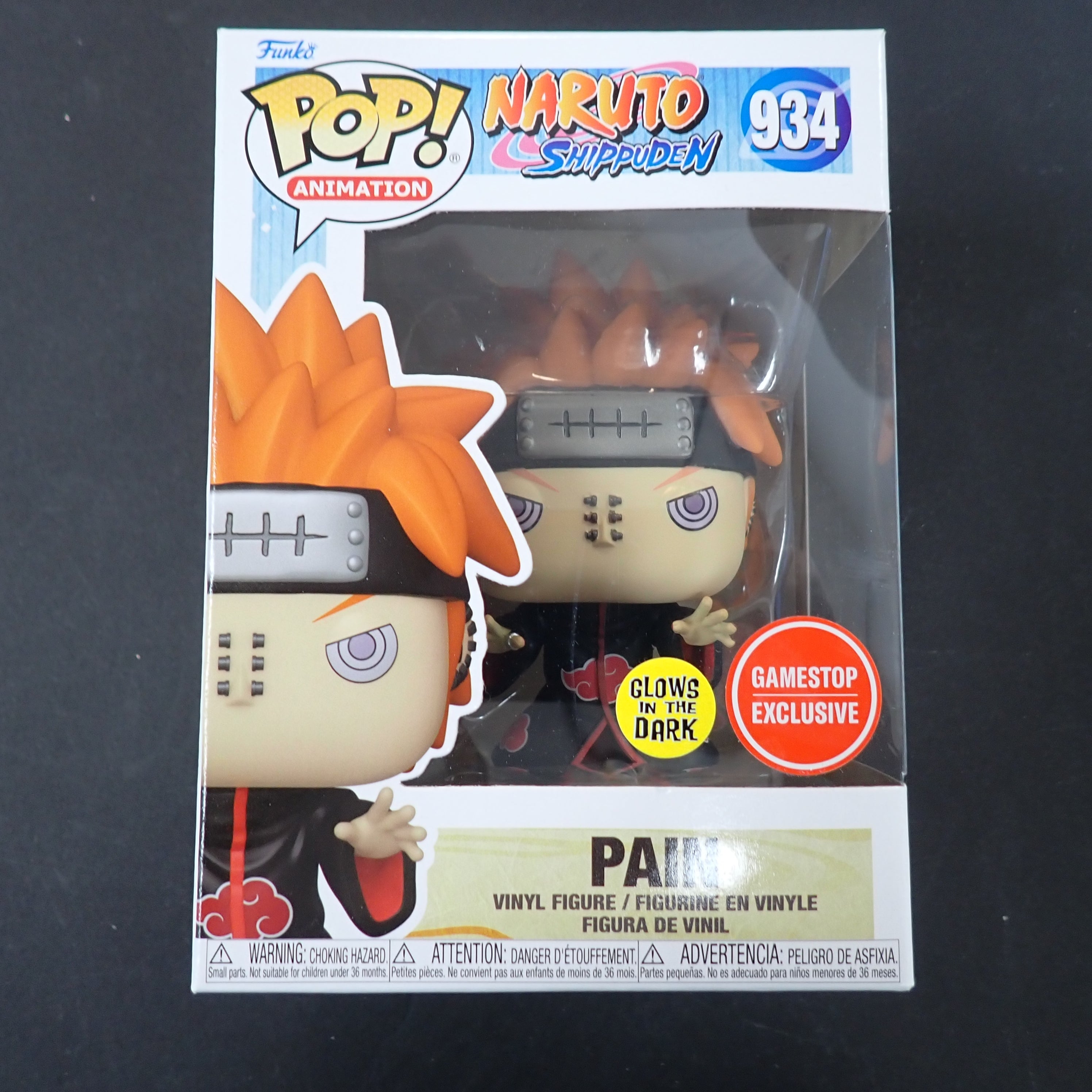 Pain - POP! #934