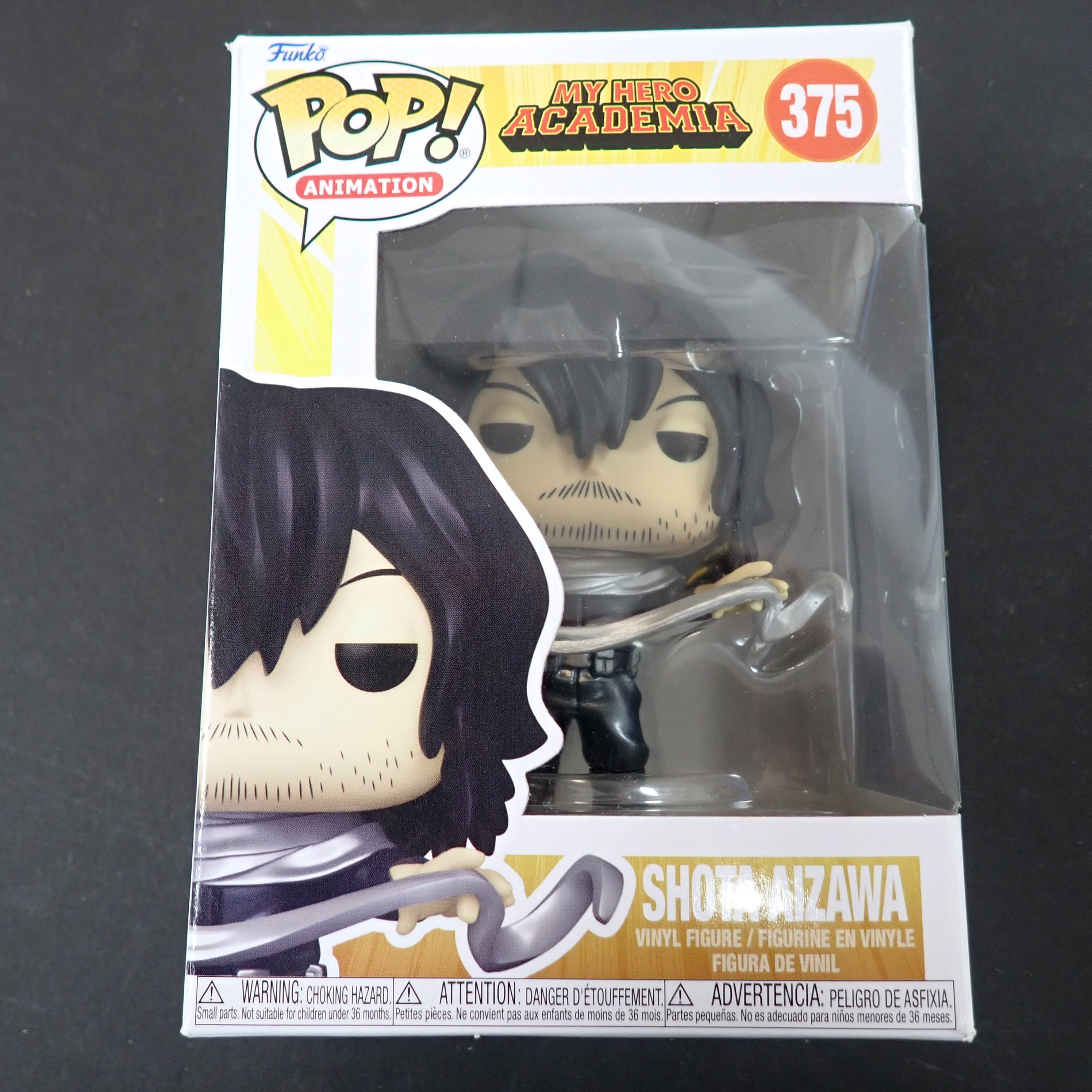 Shota Aizawa - POP! #375