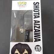 Shota Aizawa - POP! #375