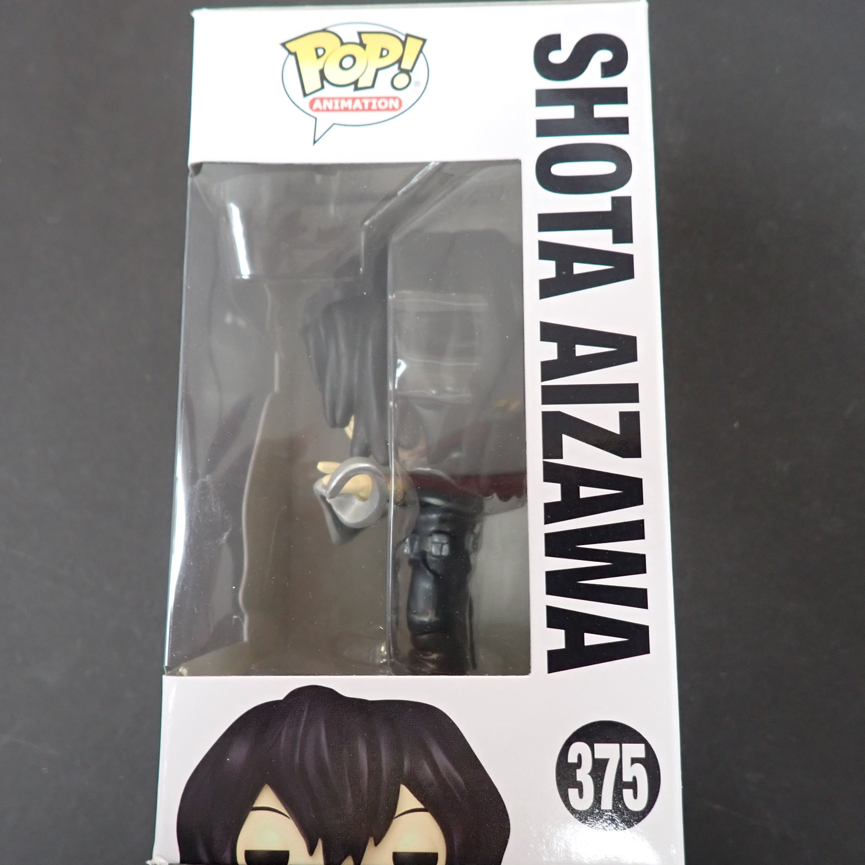 Shota Aizawa - POP! #375