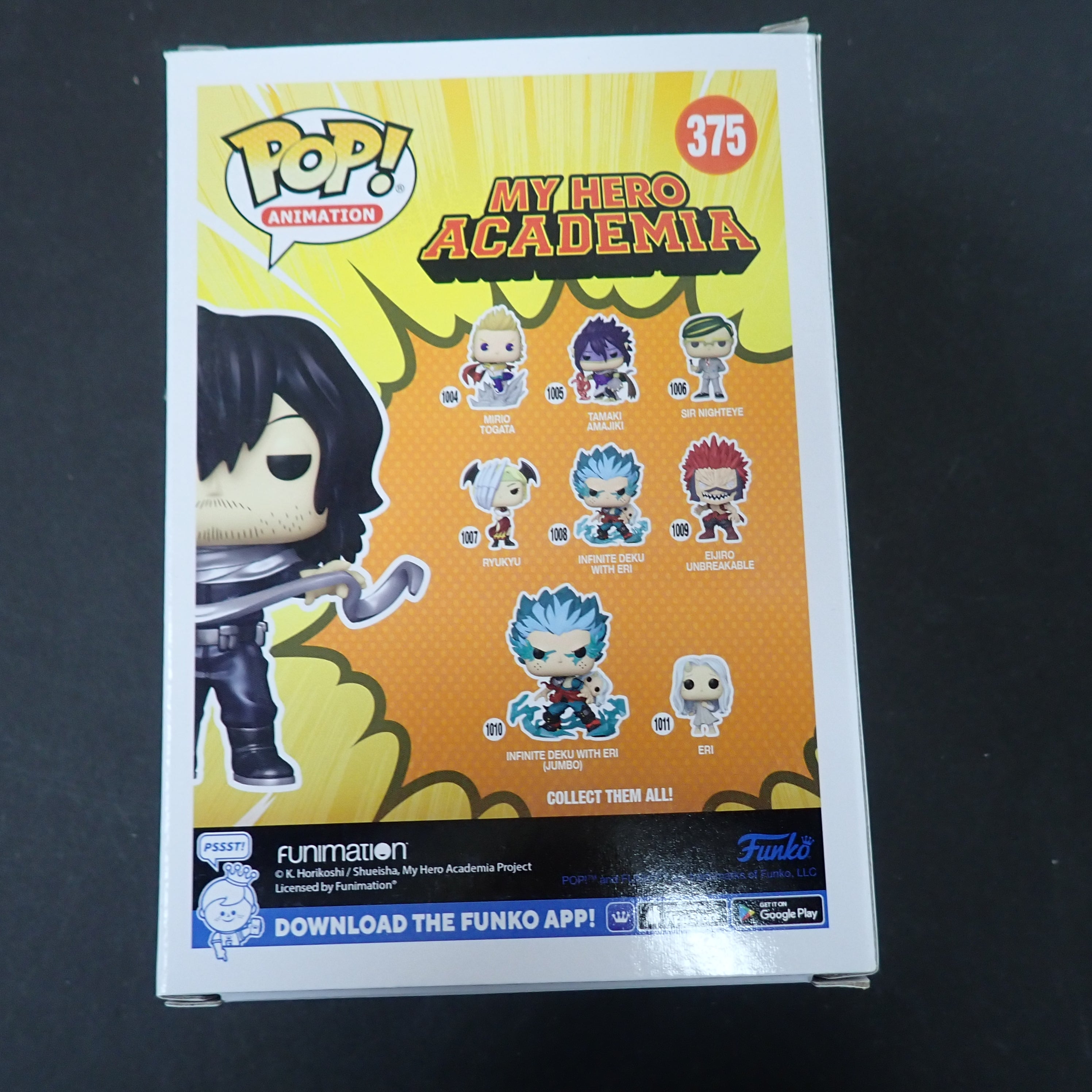 Shota Aizawa - POP! #375