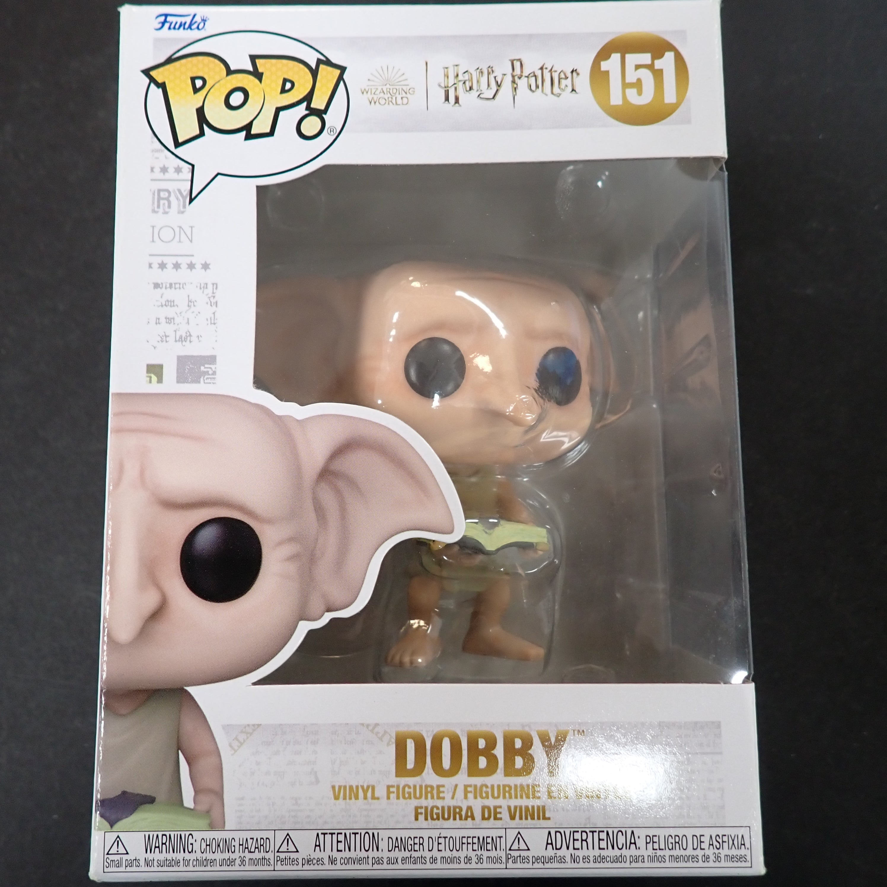 Dobby - POP! #151