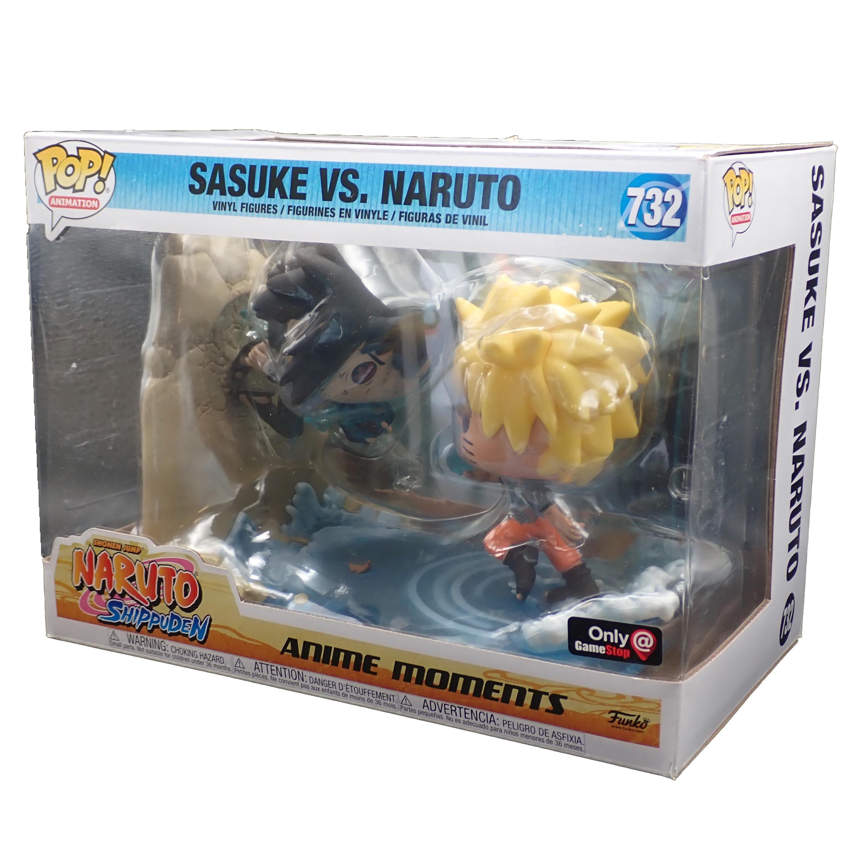 Sasuke vs Naruto - POP! #732