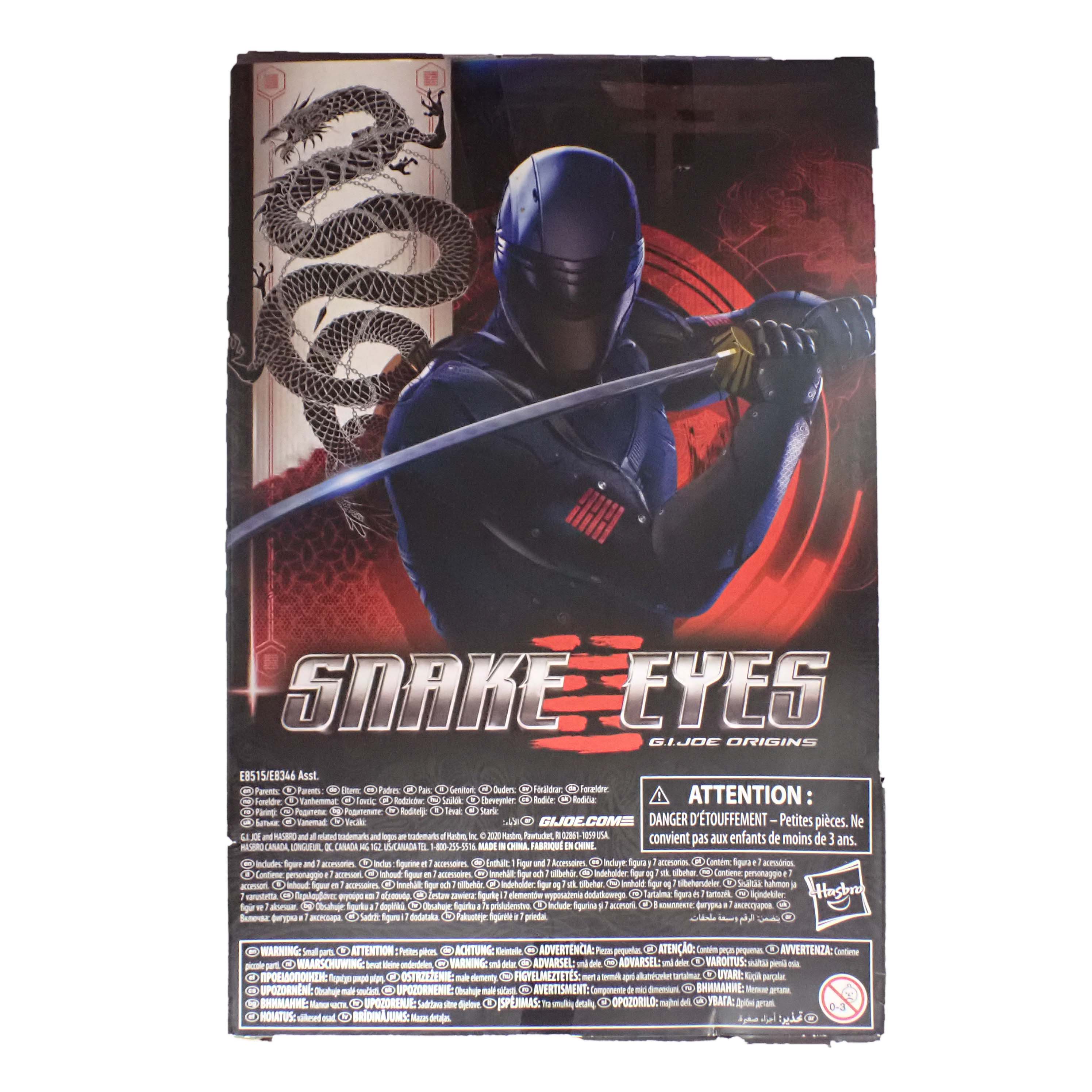 Snake Eyes - G.I.Joe Classified [Pre-Owned]