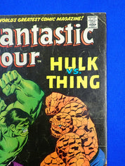 Fantastic Four #112 (1971) - GD/VG (3.0)