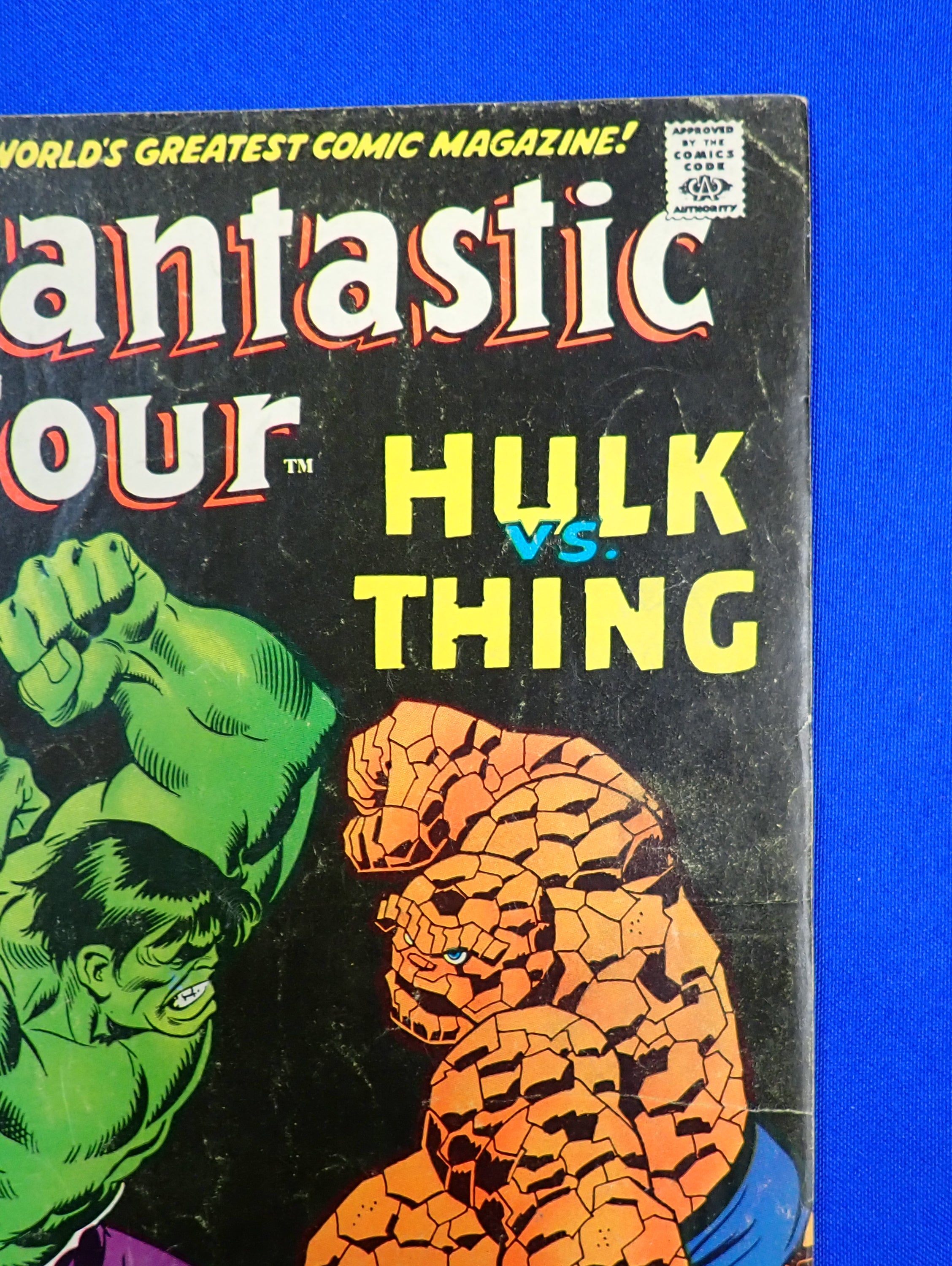 Fantastic Four #112 (1971) - GD/VG (3.0)
