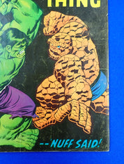 Fantastic Four #112 (1971) - GD/VG (3.0)