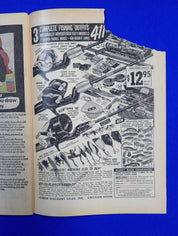 Fantastic Four #112 (1971) - GD/VG (3.0)