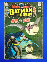 Detective Comics #402 (1970) - GD/VG (3.0)