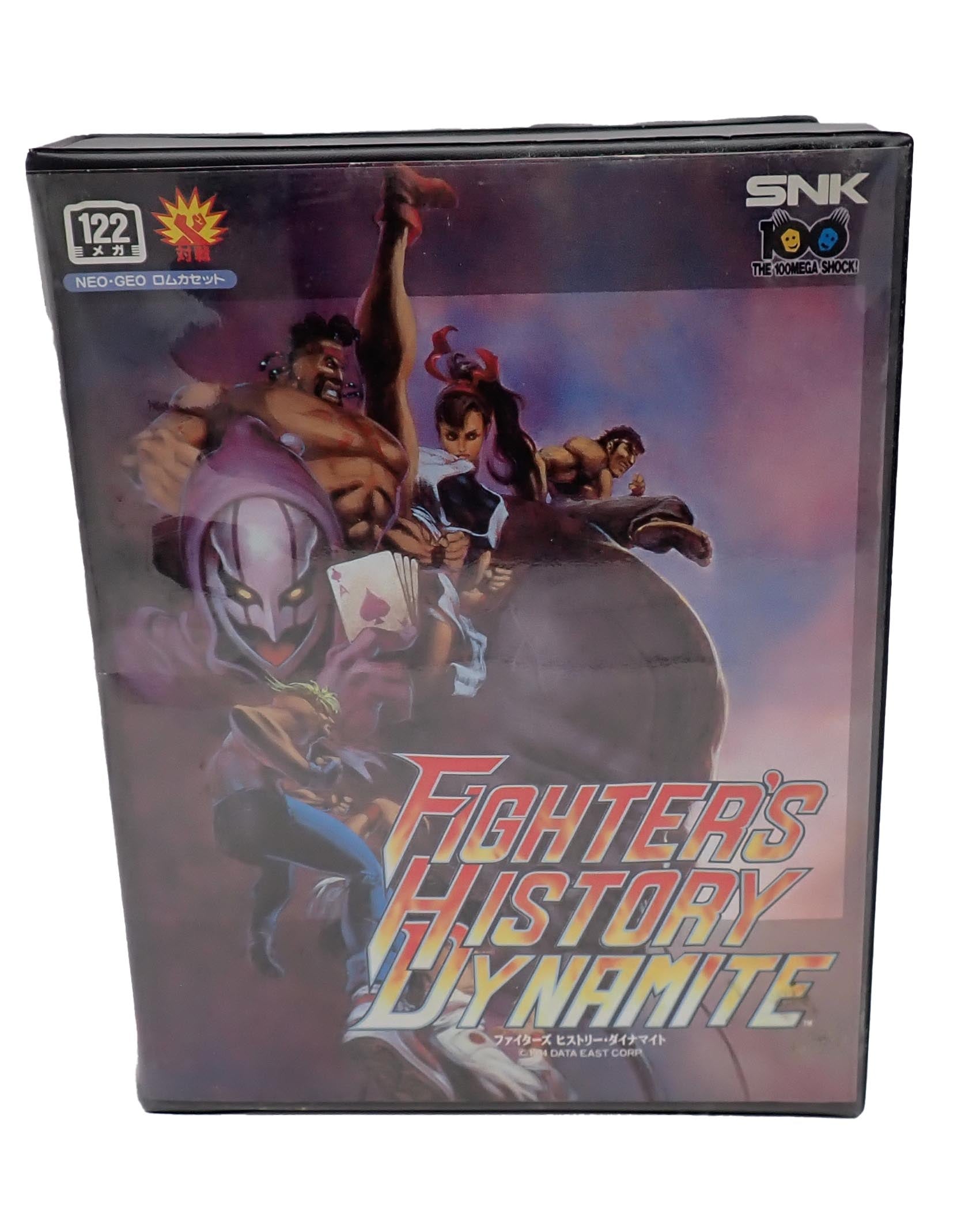 Fighter's History Dynamite [Japanese]  - Neo Geo