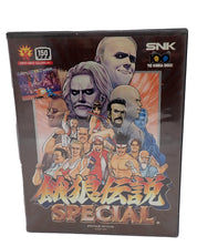 Fatal Fury Special [Japanese]  - Neo Geo
