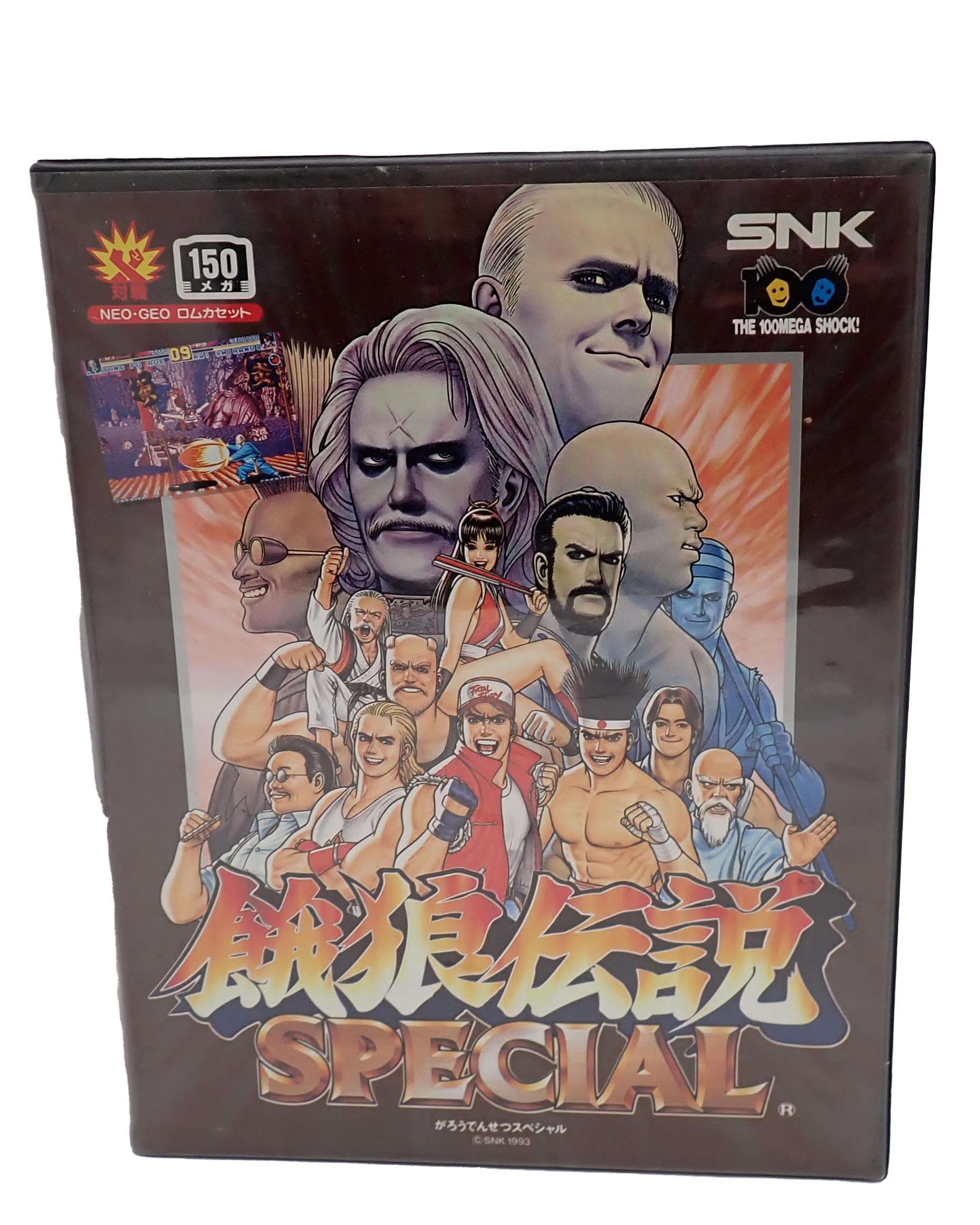 Fatal Fury Special [Japanese]  - Neo Geo
