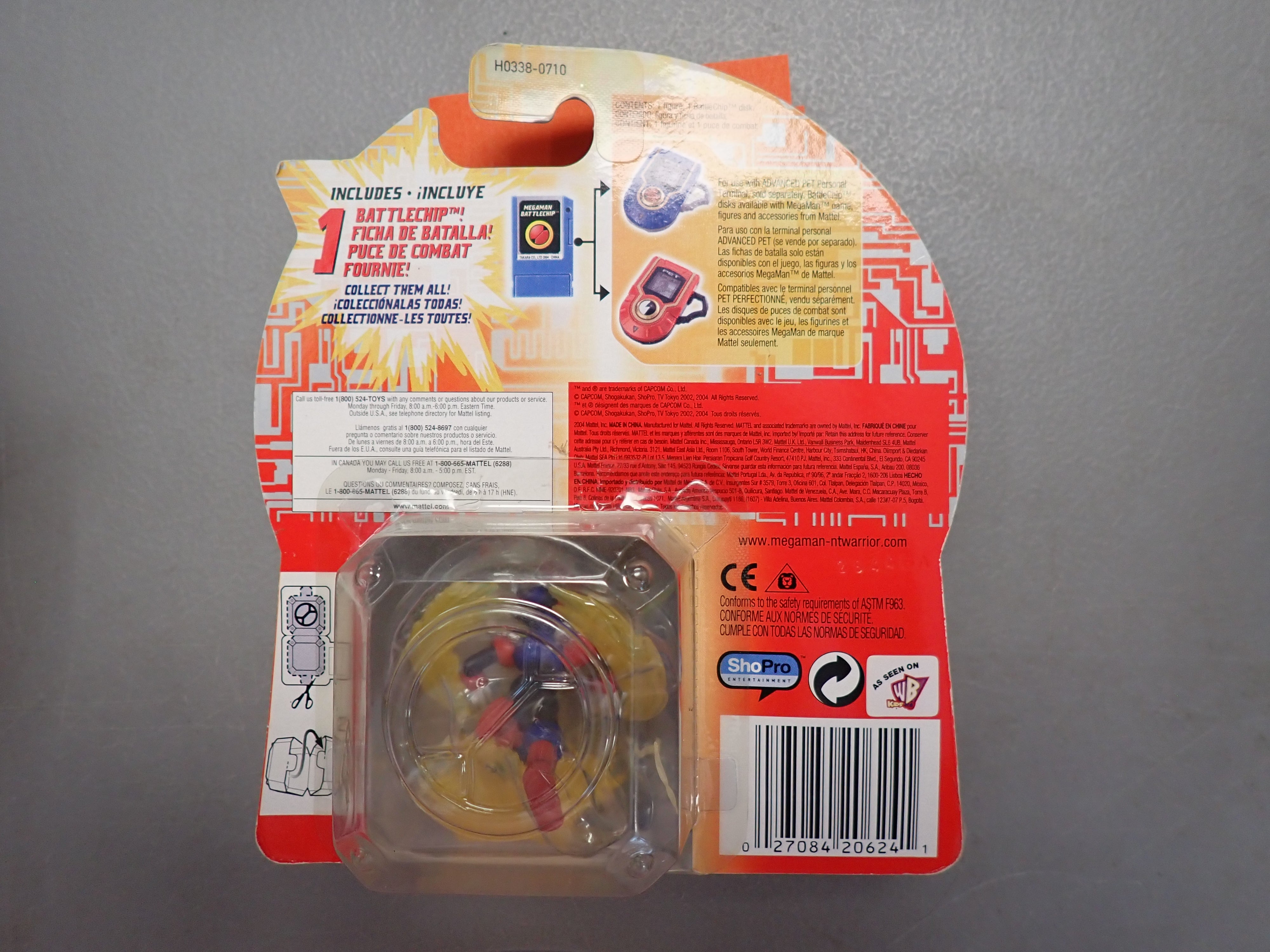 Mega Man NT Warrior - MetalSoul Mini (Mattel)