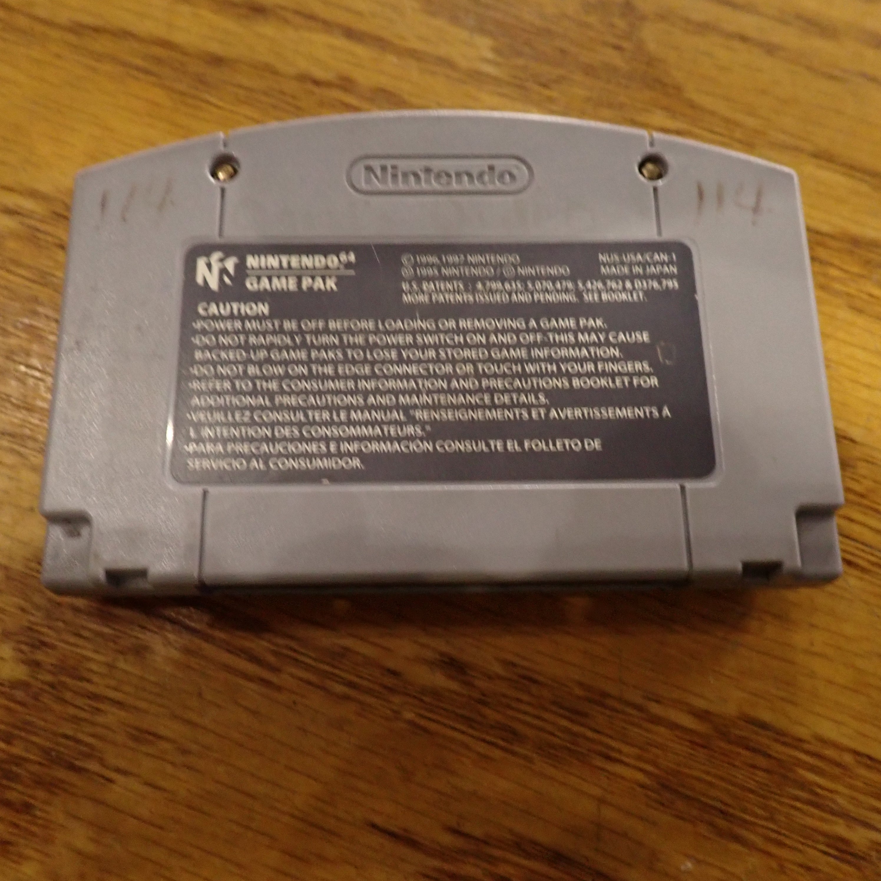 Super Smash Bros(2) - N64