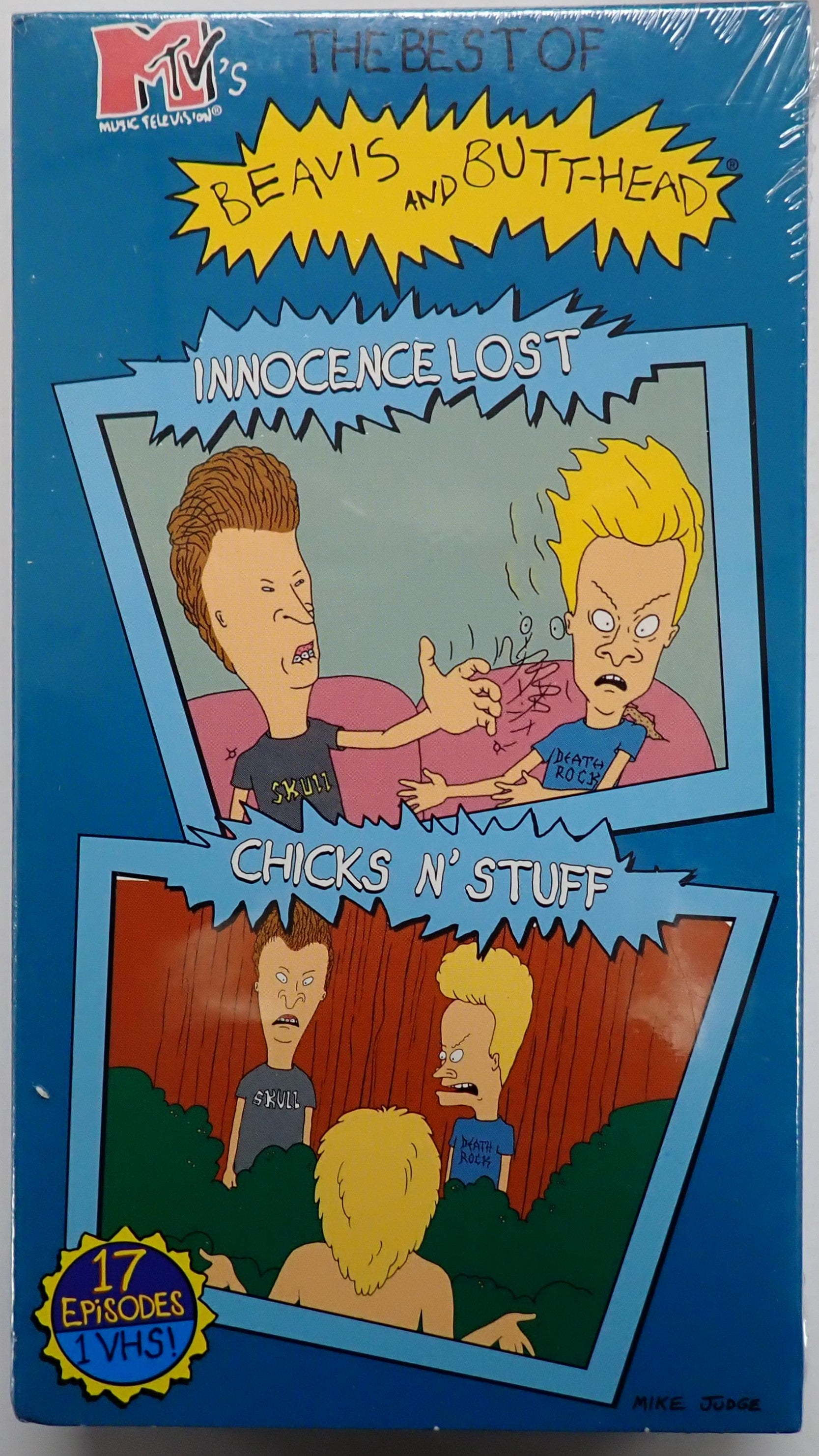 Beavis and Butt-Head: Innocence Lost - VHS