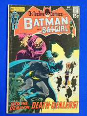 Detective Comics #411 (1971) - 1st Talia al Ghul - VG/FN (5.0)