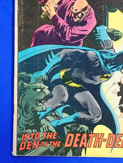 Detective Comics #411 (1971) - 1st Talia al Ghul - VG/FN (5.0)