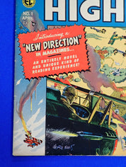 Aces High #1 (1955) - FN- (5.5)