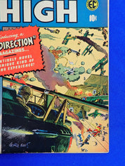 Aces High #1 (1955) - FN- (5.5)