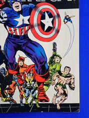 Captain America #100 (1968) - VG (4.0) - 1st Solo Captain America Series