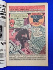 Amazing Spider-Man #194 (1979) - VF- (7.5)