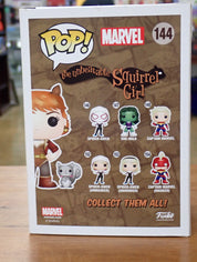 Squirrel Girl - POP! #144