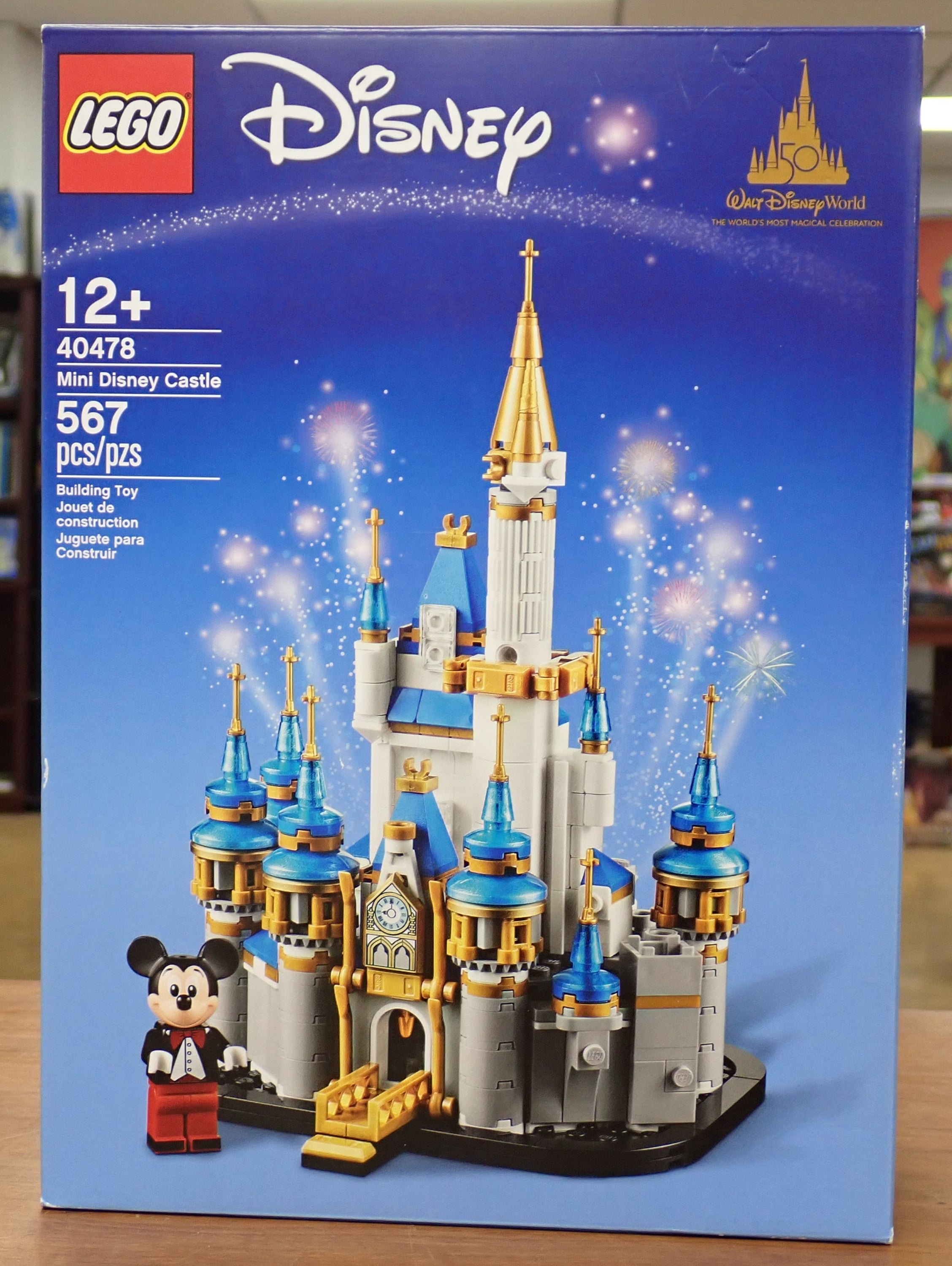 Lego: Mini Disney Castle