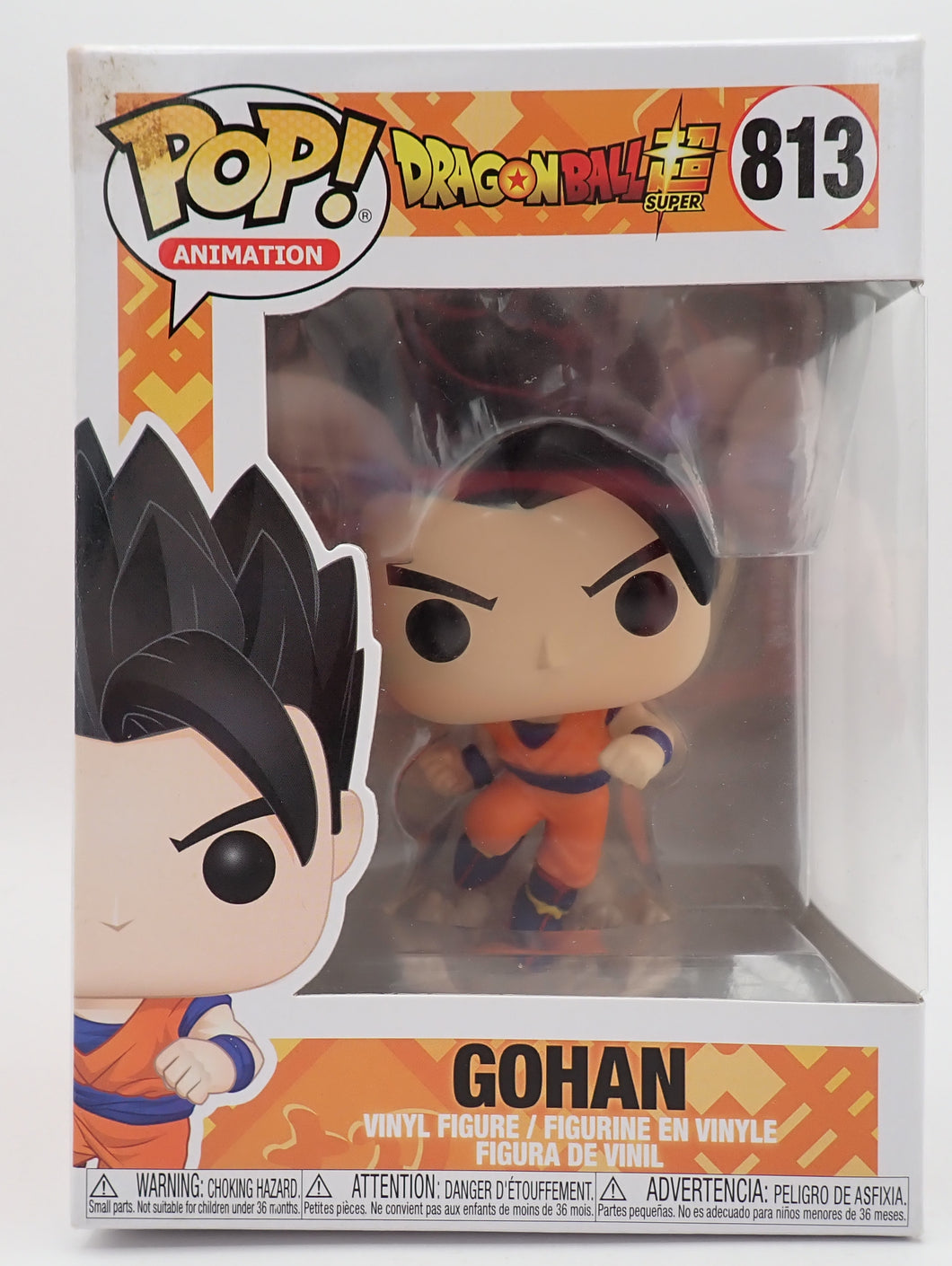 Gohan - POP! #813