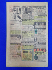 Giant Size X-Men #1 (1975) - .5 (PR) Coverless copy