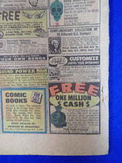 Giant Size X-Men #1 (1975) - .5 (PR) Coverless copy