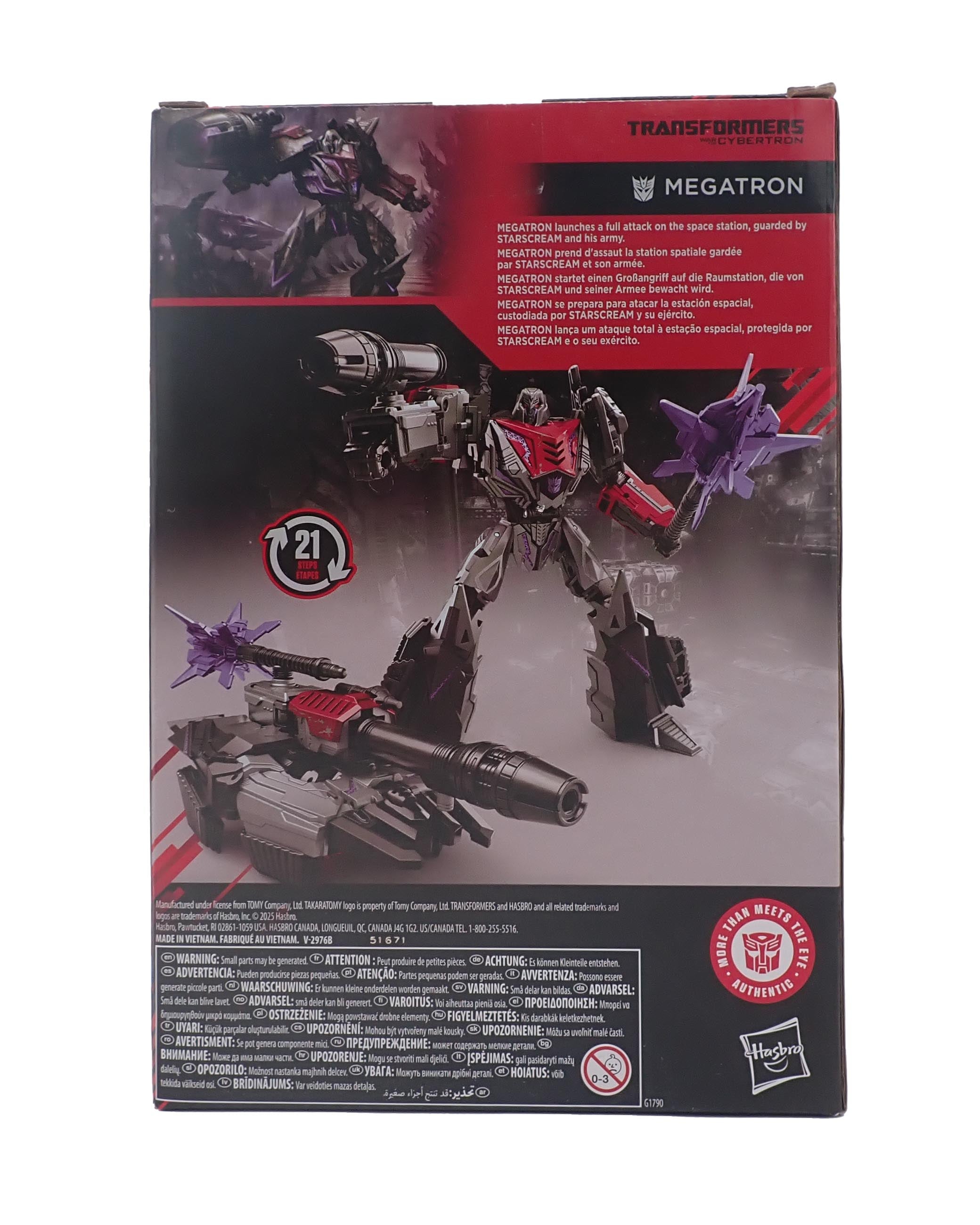 Megatron - Transformers Studio Series