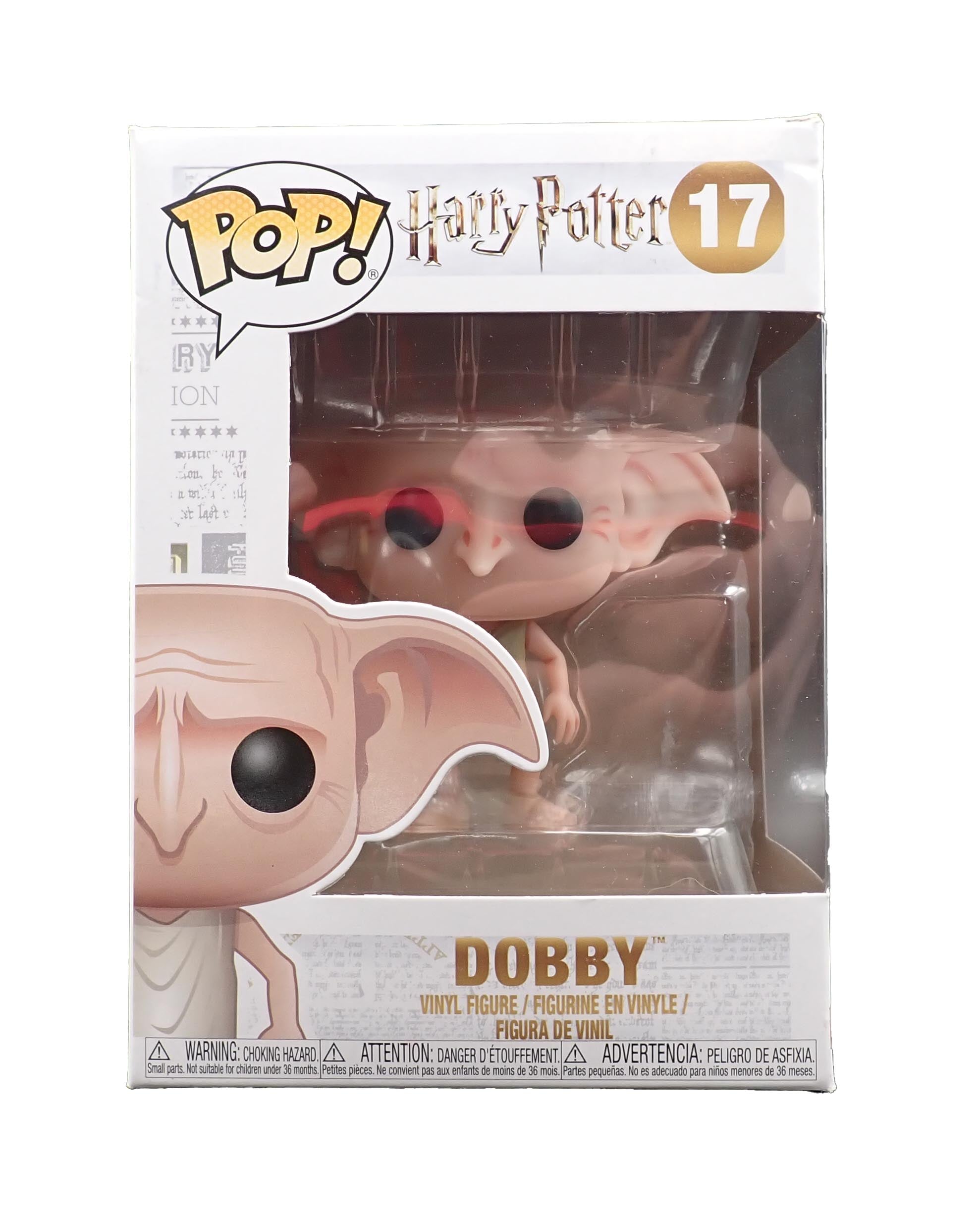 Dobby - POP! #17