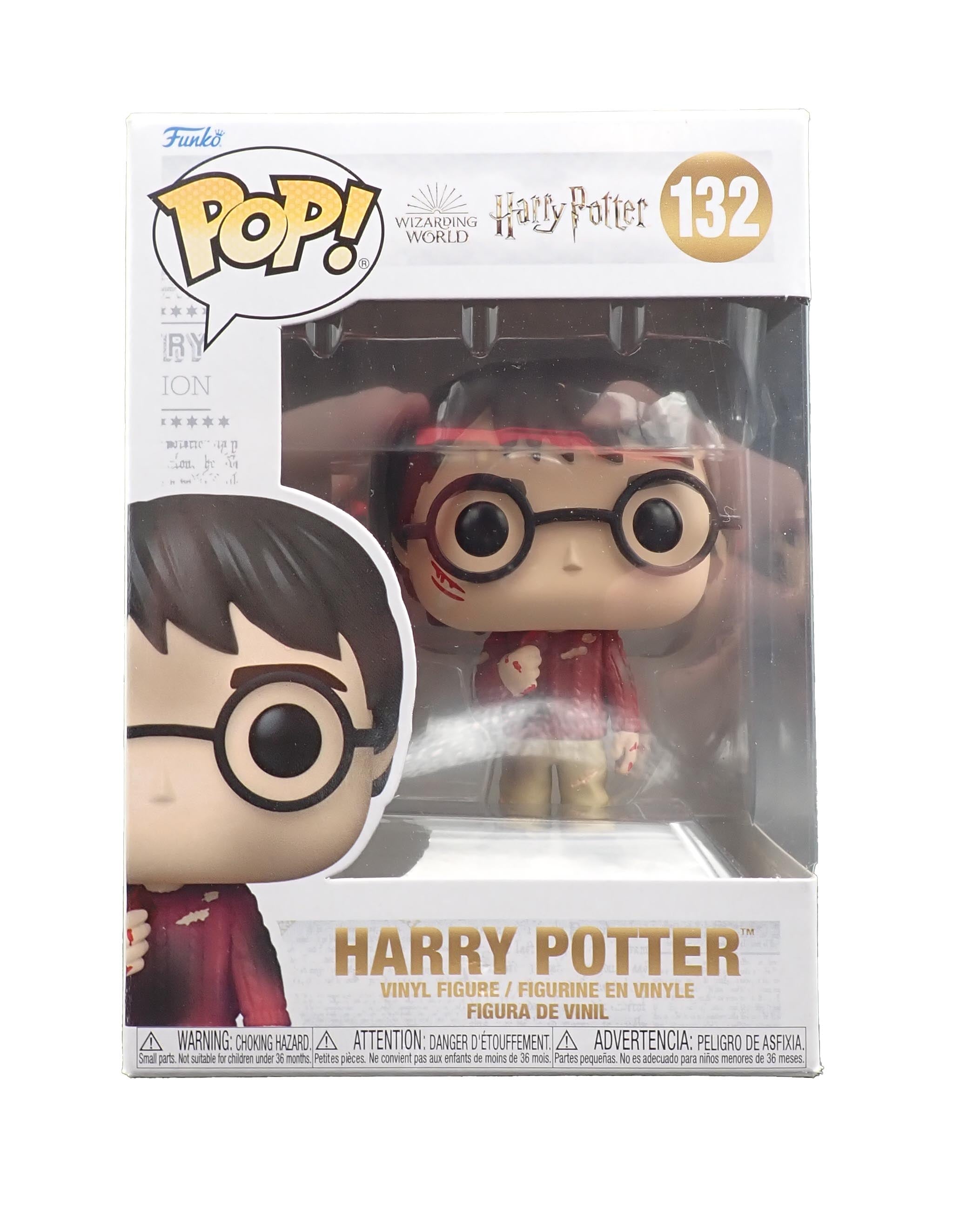 Harry Potter - POP! #132