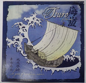Tsuro of the Seas (USED)