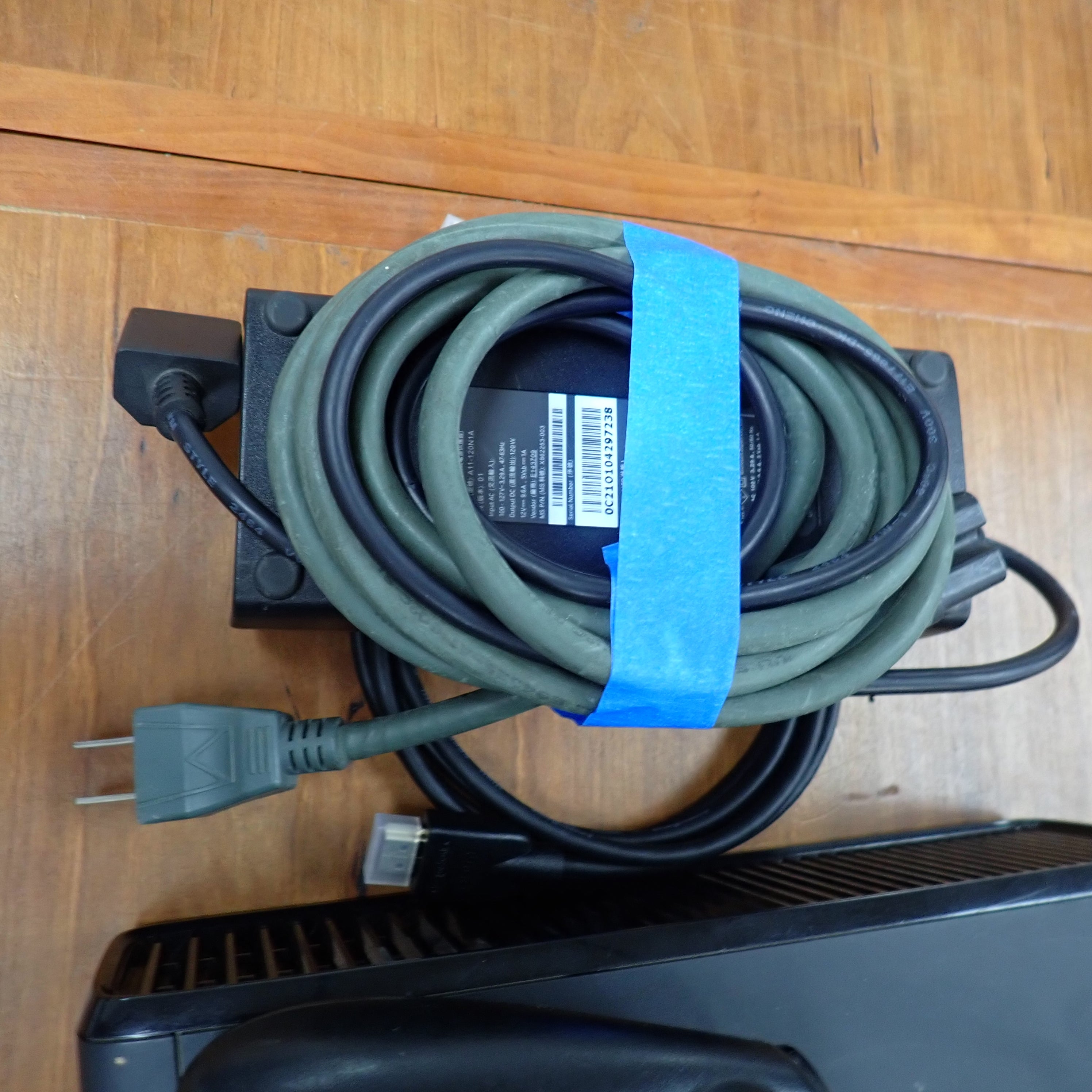 Xbox 360 S Console