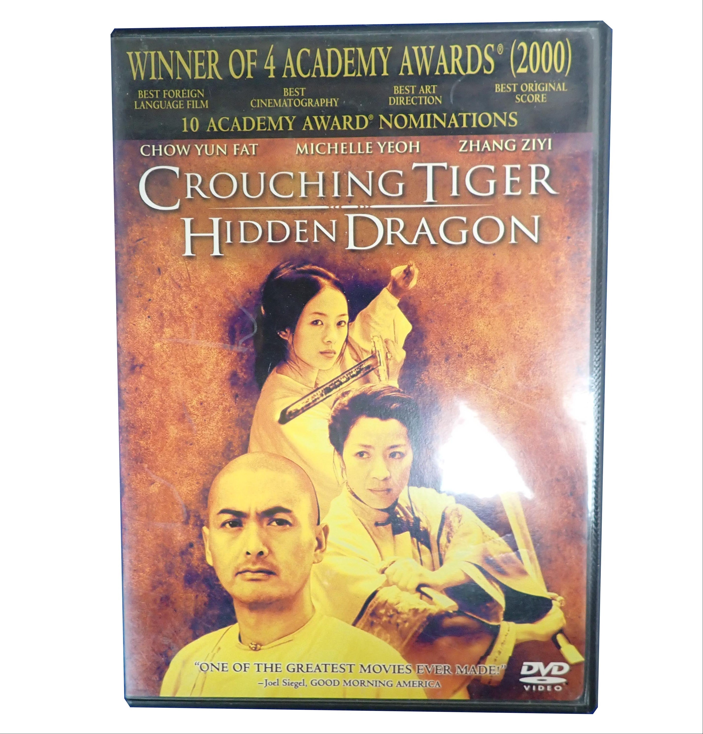 Crouching Tiger Hidden Dragon - [DVD] (Pre-Owned)