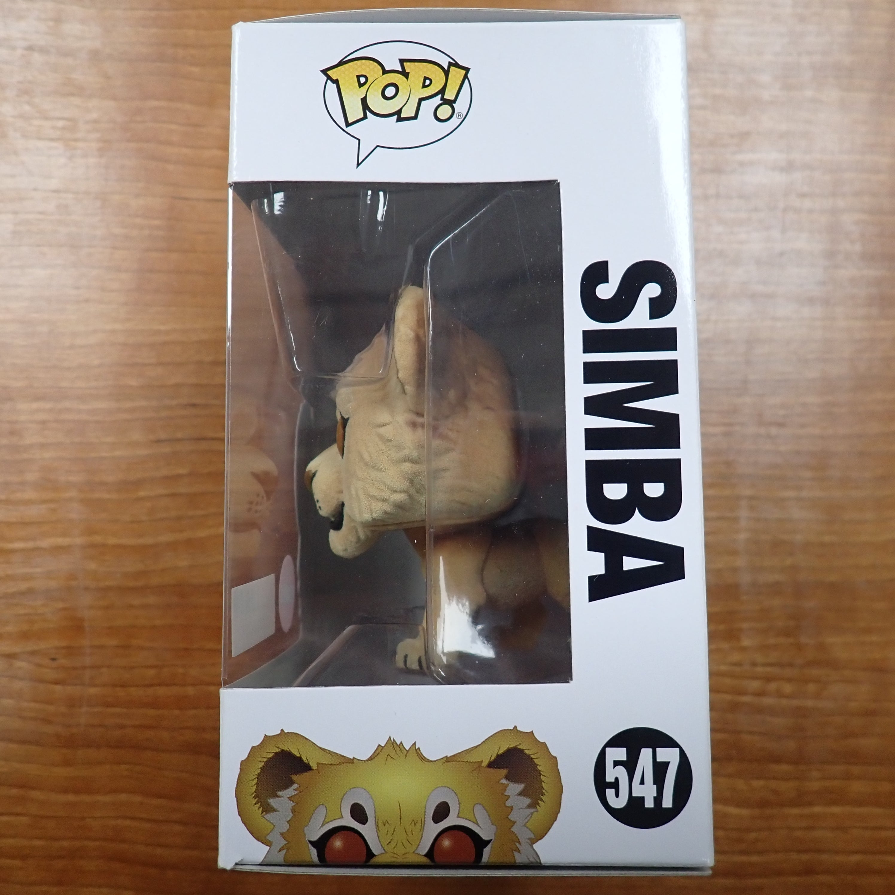 Simba - POP! #547