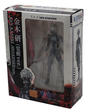 Ken Kaneki [Awakened Ver.] - Tokyo Ghoul Figure