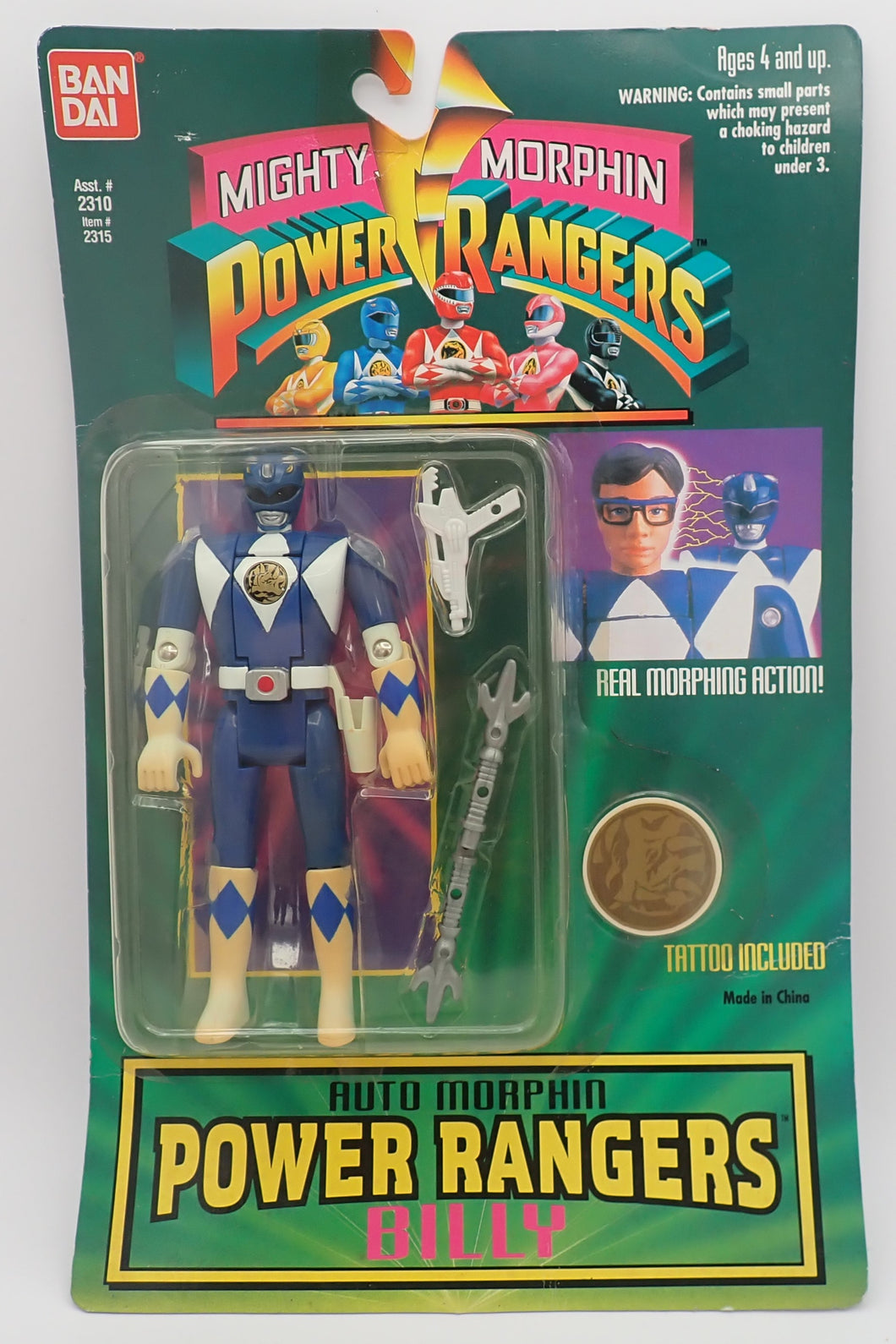 Auto-Morphin Power Rangers: Billy