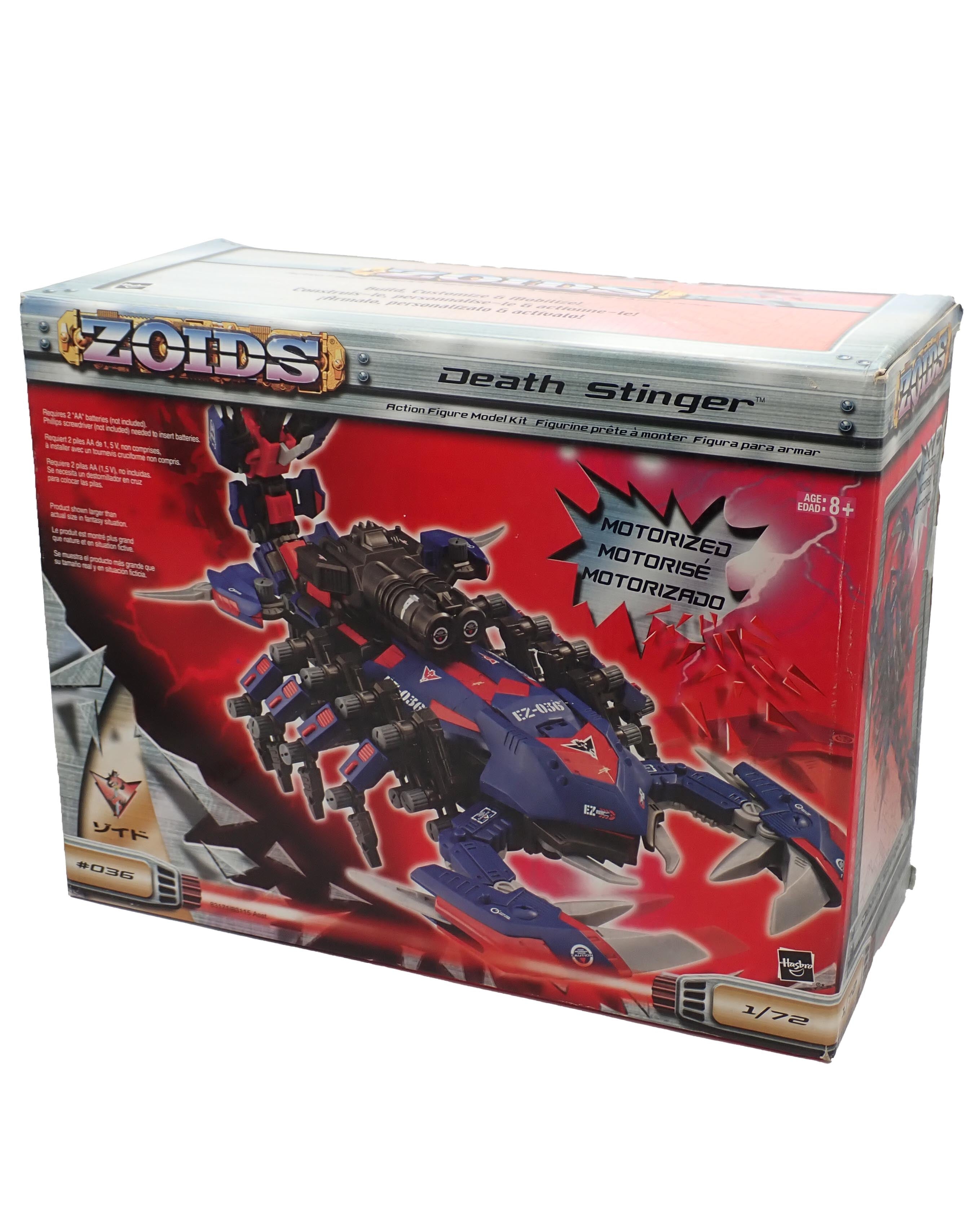 Death Stinger - 1/72 Zoids Model Kit