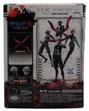 Ken Kaneki [Awakened Ver.] - Tokyo Ghoul Figure