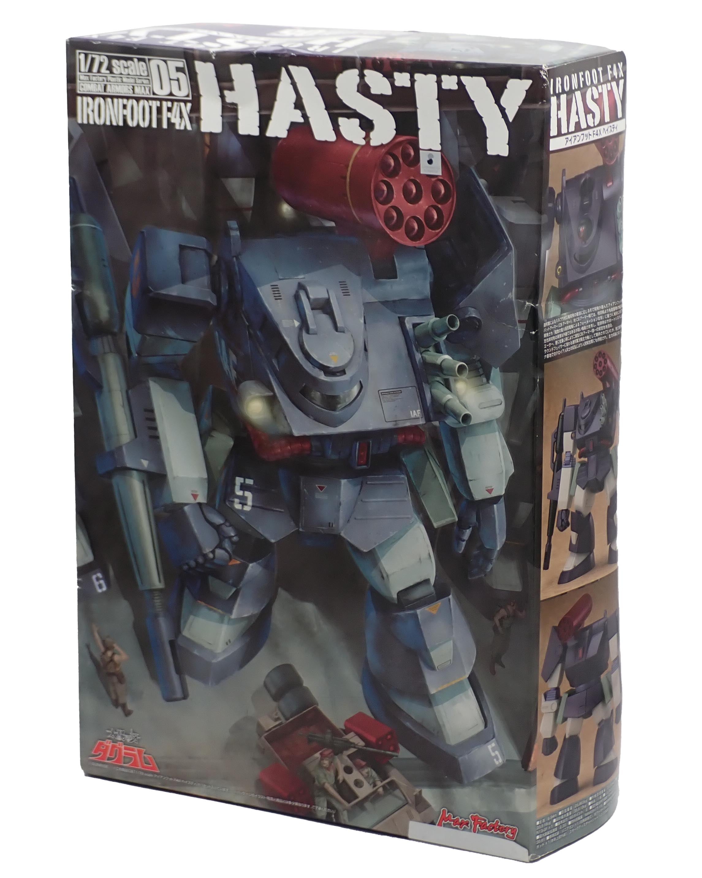 Gunpla(Model Kits) – Infinity Flux